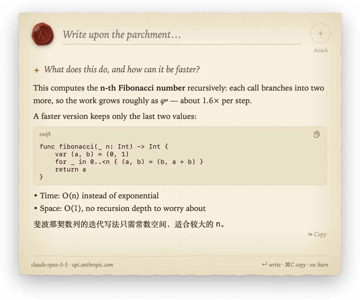 A Howler letter: a question beside a crimson wax seal, and the answer written beneath it with a code block and a list